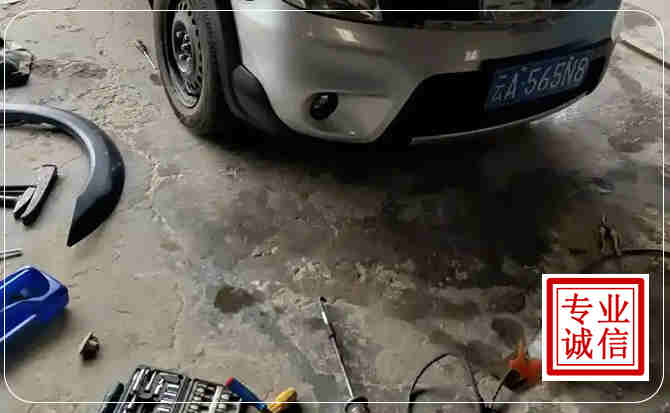 无为汽车中途维修